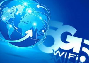 5G速度改變的認知，才只是開始——網絡技術開發的新機遇